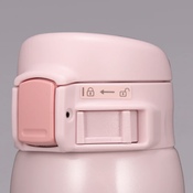 Kubek Termiczny Zojirushi 480 ml Pearl Pink