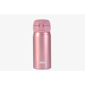 Mobilny termokubek THERMOS 350 ml - różowo-złoty
