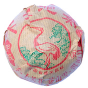 Xiaguan Jiaji Tuocha 2006