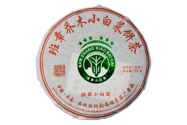 Banzhang Xiao Bai Cai Sheng Pu-erh 2022