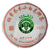 Banzhang Xiao Bai Cai Sheng Pu-erh 2022
