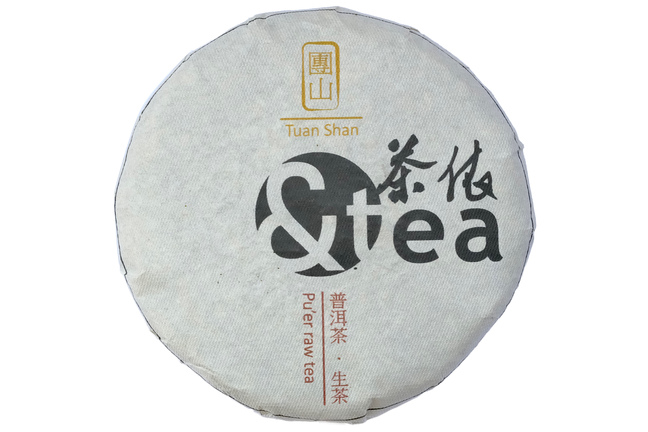 Tuanshan Sheng Pu-erh 2020