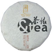 Tuanshan Sheng Pu-erh 2020