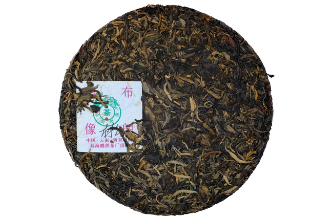 Bulang Sheng Pu-erh 2014