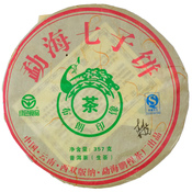 Bulang Sheng Pu-erh 2014