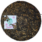 Bulang Sheng Pu-erh 2014