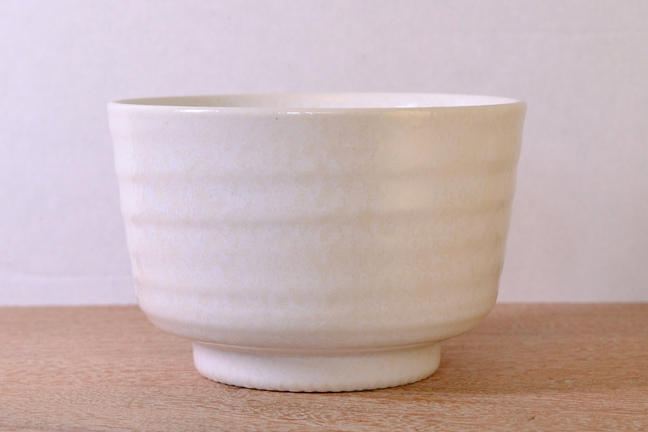 Chawan Hiru