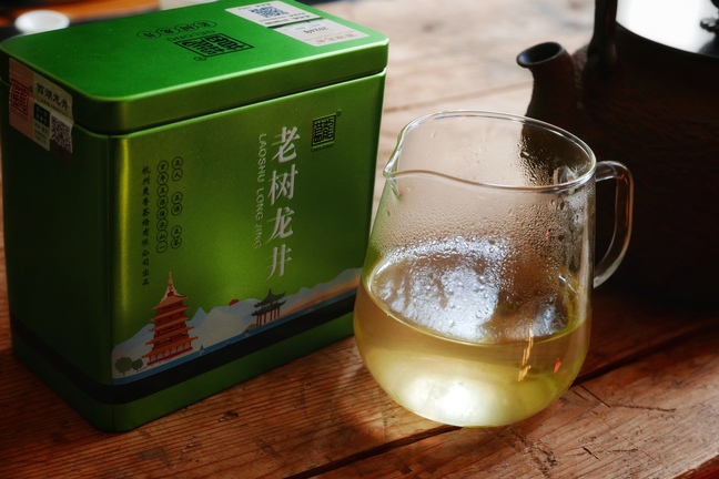 Xihu Long Jing 2024