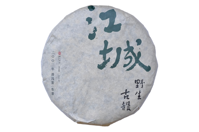 Jiangcheng Sheng Pu-erh 2002