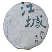 Jiangcheng Sheng Pu-erh 2002