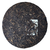 Bulang Sheng Pu-erh 2013 (2018)