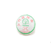 Wuzhou TF Guangxi Liubao Xiao Bing (100g)