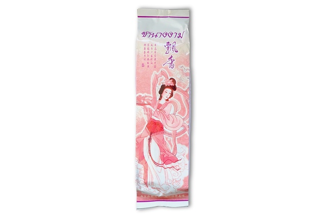 Thai Oriental Beauty 2023