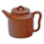 Czajniczek Yixing – zhuni jizhi 105 ml