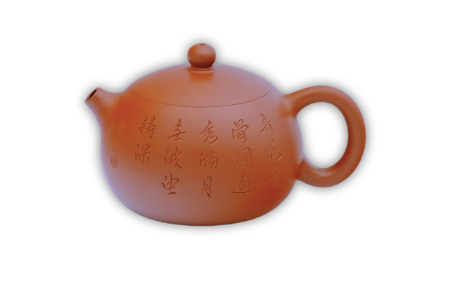 Czajniczek Yixing – zini xishi 190 ml