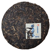 Fulu Yuancha Gushu Pu-erh 2012