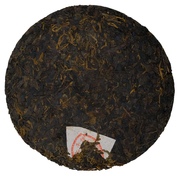 Menghai Chen Xiang Shu Pu-erh 2009 (2012)
