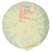 Menghai Chen Xiang Shu Pu-erh 2009 (2012)