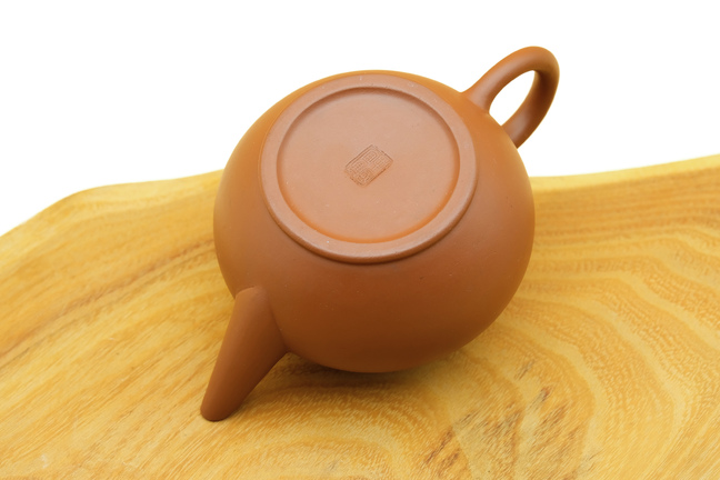 Czajniczek Yixing – zini shuiping 150 ml