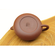 Czajniczek Yixing – zini banyue 165 ml