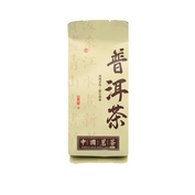 Pu-erh ze skórką mandarynki