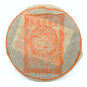 Dojrzała herbata pu-erh klasy premium, rocznik 2012, prasowana