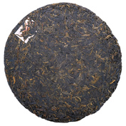 Xiaguan FT8603 Sheng Pu-erh 2011