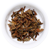Xiaguan FT8603 Sheng Pu-erh 2011