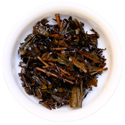 Hojicha Kagoshima