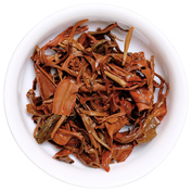 Darjeeling Singbulli Golden Auric SF 2026