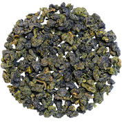 Yunnan Gaoshan Oolong 2026