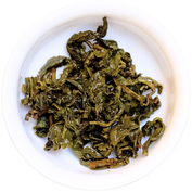 Yunnan Hongbei Oolong 2026