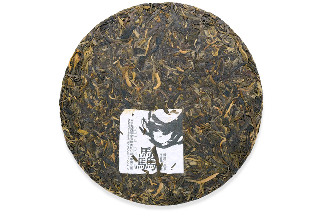Biao Bing Sheng Pu-erh 2014
