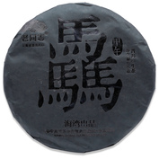 Biao Bing Sheng Pu-erh 2014