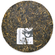 Biao Bing Sheng Pu-erh 2014