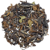 Guanyin Baicha 2016 