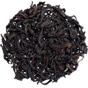 Qizhong Oolong 2026
